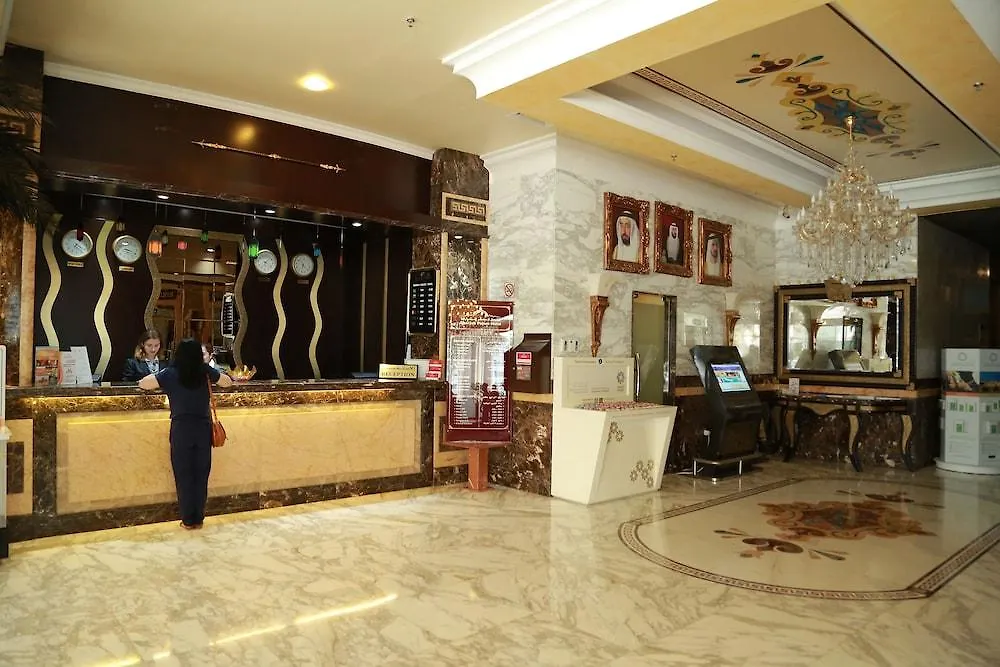 Sharjah Palace Hotel